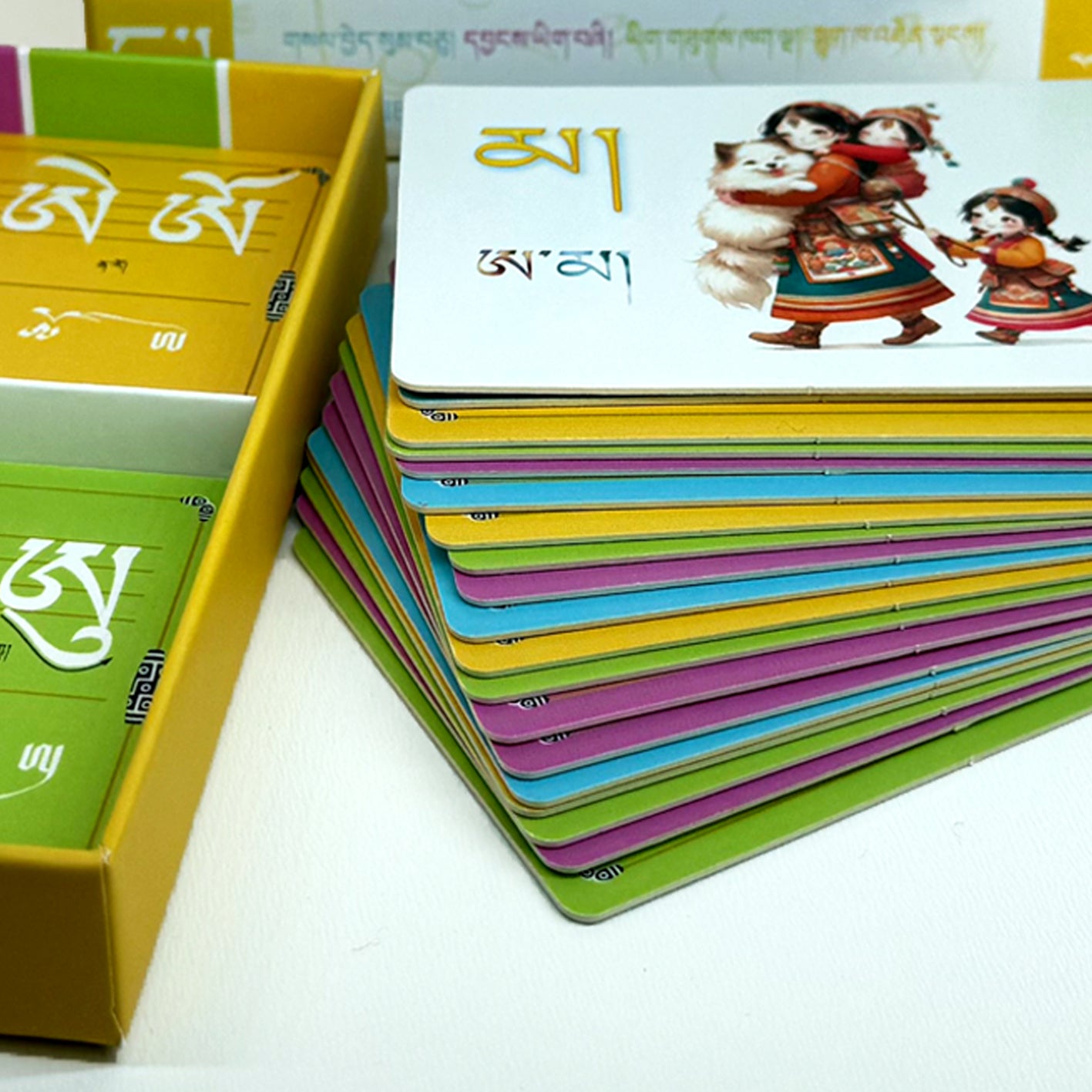 Tibetan Alphabet flash learning card