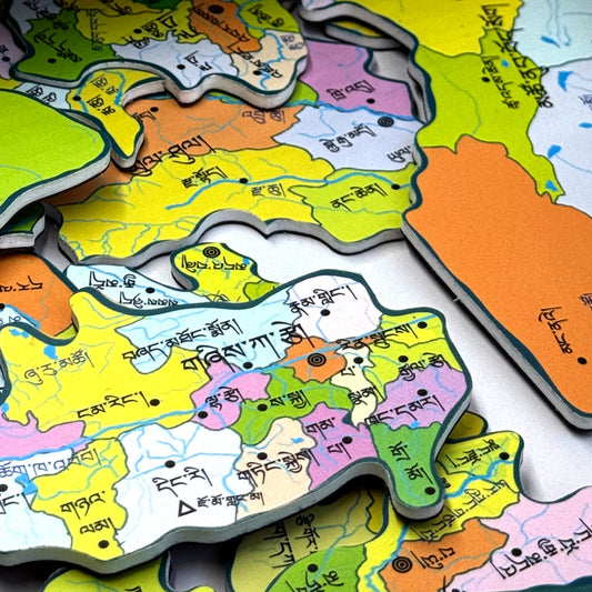 Discover the Best Map of Tibet Magnetic Puzzles