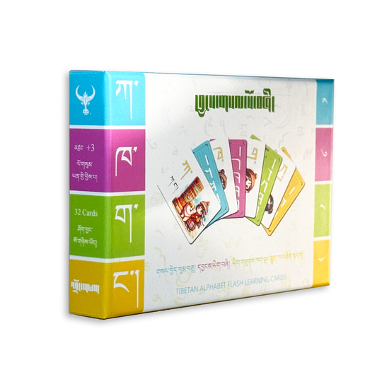 Tibetan Alphabet flash learning card